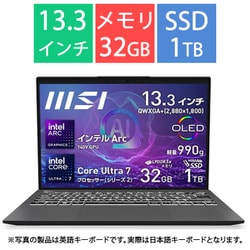 ノートパソコン/msi Prestige 13 AI＋ Evo A2/13.3型/Core Ultra 7 プロセッサー 258V/インテル Arc 140V GPU/メモリ 32GB/SSD 1TB/Windows 11 Pro/ステラグレイ Prestige-13-AI＋Evo-A2VMG-4889JP