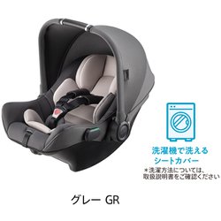 アプリカ エアキャリー　R129 楽天市場】Aprica アップリカ エアキャリー AB チャイルドシート
