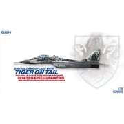 S7208 1/72 MiG-29AS スロヴァキア空軍 [組立式プラスチックモデル]