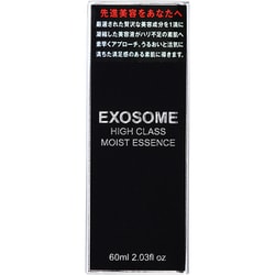 CSM6104 [EXOSOME HIGH CLASS MOIST ESSENCE 60ml]
