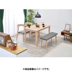 ダイニング4点セット テーブル：幅120×奥行75×高さ70cm/チェア：幅50.5×奥行57.5×高さ72.5×座面高43cm/ベンチ：幅100×奥行33×高さ43×座面高43cm MI-861011NALGY4S