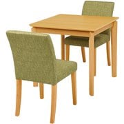 ダイニング3点セット テーブル:幅75×奥行75×高さ70.5cm/チェア:幅43×奥行57×高さ81×座面高44cm VDS-7301NAGR-3S