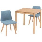ダイニング3点セット テーブル：幅75×奥行75×高さ72cm/チェア：幅44×奥行51×高さ74×床面高41cm SH-8620LNT-22BL-3S