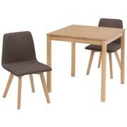 ダイニング3点セット テーブル：幅75×奥行75×高さ72cm/チェア：幅44×奥行51×高さ74×座面高41cm SH-8620LNT-22BR-3S