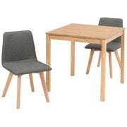 SH-8620LNT-22GY-3S [ダイニング3点セット テーブル：幅75×奥行75×高さ72cm/チェア：幅44×奥行51×高さ74×床面高41cm]