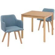 ダイニング3点セット テーブル：幅75×奥行75×高さ72cm/チェア：幅52×奥行54×高さ72×床面高42cm SH-8620LNT-23BL-3S