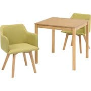 ダイニング3点セット テーブル:幅75×奥行75×高さ72cm/チェア:幅52×奥行54×高さ72×床面高42cm SH-8620LNT-23GR-3S