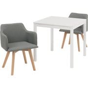 ダイニング3点セット テーブル：幅75×奥行75×高さ72cm/チェア：幅52×奥行54×高さ72×座面高42cm SH-8620WH-23GY-3S