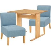 ダイニング3点セット テーブル:幅75×奥行75×高さ65cm/チェア(1P):幅51×奥行64.5×高さ77×座面高42cm SH-8639NA-BL-3S