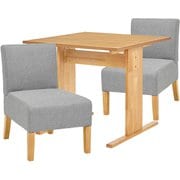 ダイニング3点セット テーブル:幅75×奥行75×高さ65cm/チェア(1P):幅51×奥行64.5×高さ77×座面高42cm SH-8639NA-LGY-3S