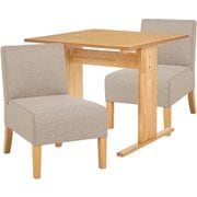 ダイニング3点セット テーブル:幅75×奥行75×高さ65cm/チェア(1P):幅51×奥行64.5×高さ77×座面高42cm SH-8639NA-BE-3S