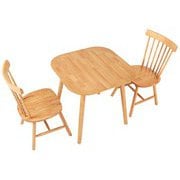 BT-8627-42-LNT-3S [ダイニング3点セット テーブル：幅75×奥行75×高さ70cm/チェア：幅50×奥行55×高さ85×座面高42cm]