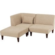 フラットS-BE-3S [ソファ3点セット 1P：幅71×奥行71×高さ66/53×座面高33/20cm/コーナー：幅71×奥行71×高さ66/53×座面高33/20cm/オットマン：幅71×奥行71×高さ33/20cm]