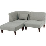 フラットS-GY-3S [ソファ3点セット 1P：幅71×奥行71×高さ66/53×座面高33/20cm/コーナー：幅71×奥行71×高さ66/53×座面高33/20cm/オットマン：幅71×奥行71×高さ33/20cm]