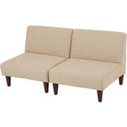 フラットS-BE-2S [ソファ2点セット 1P：幅71×奥行71×高さ66/53×座面高33/20cm]