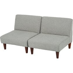 ソファ2点セット 1P：幅71×奥行71×高さ66/53×座面高33/20cm フラットS-GY-2S