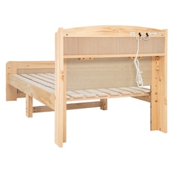 萩原株式会社 セミシングルベッド 85×195㎝ 萩原株式会社 セミシングルベッド 85×195㎝ - メルカリ