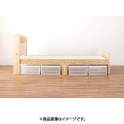 ヨドバシ.com - 萩原 ハギハラ セミシングルショートベッド 幅85