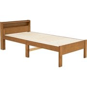 シングルベッド 幅97.5×奥行211.5×高さ76.5×床面高31/36/41cm MB-5406S-LBR
