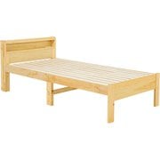 シングルベッド 幅97.5×奥行211.5×高さ76.5×床面高31/36/41cm MB-5406S-NA