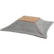 こたつ+うす掛け布団 2点セット こたつ:幅75×奥行60×高さ36.5cm/掛ふとん:195×180cm カルテス7560+ビケ7560GY