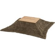 こたつ+うす掛け布団 2点セット こたつ:幅75×奥行60×高さ36.5cm/掛ふとん:195×180cm カルテス7560+ビケ7560KK