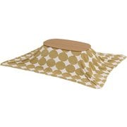 こたつ+うす掛け布団 2点セット こたつ:幅90×奥行50×高さ35.5cm/掛ふとん:210×170cm カルミナ950NA+スノウ950SGR