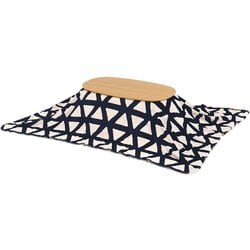 こたつ+うす掛け布団 2点セット こたつ：幅90×奥行50×高さ35.5cm/掛ふとん：210×170cm カルミナ950NA+スノウ950TNV