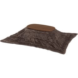 こたつ+うす掛け布団 2点セット こたつ：幅90×奥行50×高さ35.5cm/掛ふとん：210×170cm カルミナ950WN+ビケ950BR