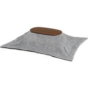 こたつ+うす掛け布団 2点セット こたつ:幅90×奥行50×高さ35.5cm/掛ふとん:210×170cm カルミナ950WN+ビケ950GY