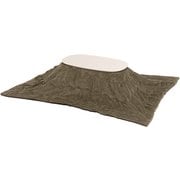 こたつ+うす掛け布団 2点セット こたつ:幅90×奥行50×高さ35.5cm/掛ふとん:210×170cm カルミナ950WS+ビケ950KK