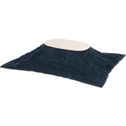 こたつ+うす掛け布団 2点セット こたつ:幅90×奥行50×高さ35.5cm/掛ふとん:210×170cm カルミナ950WS+ビケ950NV