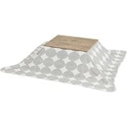 こたつ+うす掛け布団 2点セット こたつ:幅75×奥行60×高さ37/42cm/掛ふとん:195×180cm アルテナ7560ANA+スノウ7560SGY
