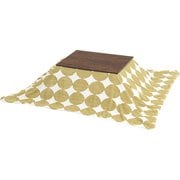 こたつ+うす掛け布団 2点セット こたつ:幅75×奥行60×高さ37/42cm/掛ふとん:195×180cm アルテナ7560+スノウ7560SGR
