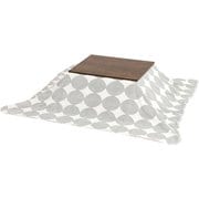 こたつ+うす掛け布団 2点セット こたつ:幅75×奥行60×高さ37/42cm/掛ふとん:195×180cm アルテナ7560+スノウ7560SGY