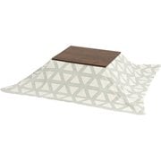 こたつ+うす掛け布団 2点セット こたつ:幅75×奥行60×高さ37/42cm/掛ふとん:195×180cm アルテナ7560+スノウ7560TGY