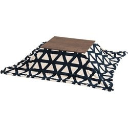 こたつ+うす掛け布団 2点セット こたつ：幅75×奥行60×高さ37/42cm/掛ふとん：195×180cm アルテナ7560+スノウ7560TNV
