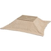 こたつ+うす掛け布団 2点セット こたつ:幅75×奥行60×高さ37/42cm/掛ふとん:195×180cm アルテナ7560ANA+ビケ7560BE