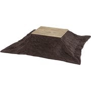 こたつ+うす掛け布団 2点セット こたつ:幅75×奥行60×高さ37/42cm/掛ふとん:195×180cm アルテナ7560ANA+ビケ7560BR