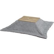 こたつ+うす掛け布団 2点セット こたつ:幅75×奥行60×高さ37/42cm/掛ふとん:195×180cm アルテナ7560ANA+ビケ7560GY