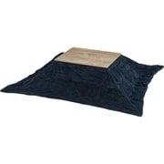 こたつ+うす掛け布団 2点セット こたつ:幅75×奥行60×高さ37/42cm/掛ふとん:195×180cm アルテナ7560ANA+ビケ7560NV