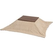 こたつ+うす掛け布団 2点セット こたつ:幅75×奥行60×高さ37/42cm/掛ふとん:195×180cm アルテナ7560+ビケ7560BE