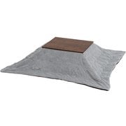 こたつ+うす掛け布団 2点セット こたつ:幅75×奥行60×高さ37/42cm/掛ふとん:195×180cm アルテナ7560+ビケ7560GY