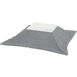 こたつ+うす掛け布団 2点セット こたつ：幅75×奥行60×高さ40cm/掛ふとん：195×180cm アルラ7560MWH+ビケ7560GY
