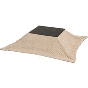 こたつ+うす掛け布団 2点セット こたつ:幅75×奥行60×高さ40cm/掛ふとん:195×180cm アルラ7560DBR+ビケ7560BE