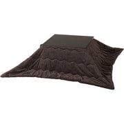 こたつ+うす掛け布団 2点セット こたつ:幅75×奥行60×高さ40cm/掛ふとん:195×180cm アルラ7560DBR+ビケ7560BR