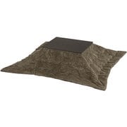 こたつ+うす掛け布団 2点セット こたつ:幅75×奥行60×高さ40cm/掛ふとん:195×180cm アルラ7560DBR+ビケ7560KK