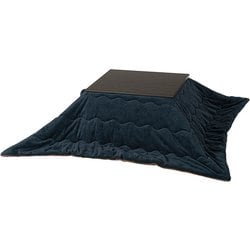 こたつ+うす掛け布団 2点セット こたつ：幅75×奥行60×高さ40cm/掛ふとん：195×180cm アルラ7560DBR+ビケ7560NV