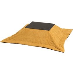 こたつ+うす掛け布団 2点セット こたつ：幅75×奥行60×高さ40cm/掛ふとん：195×180cm アルラ7560DBR+ビケ7560YE