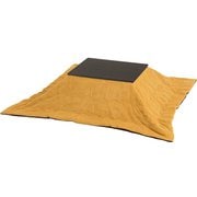 こたつ+うす掛け布団 2点セット こたつ:幅75×奥行60×高さ40cm/掛ふとん:195×180cm アルラ7560DBR+ビケ7560YE